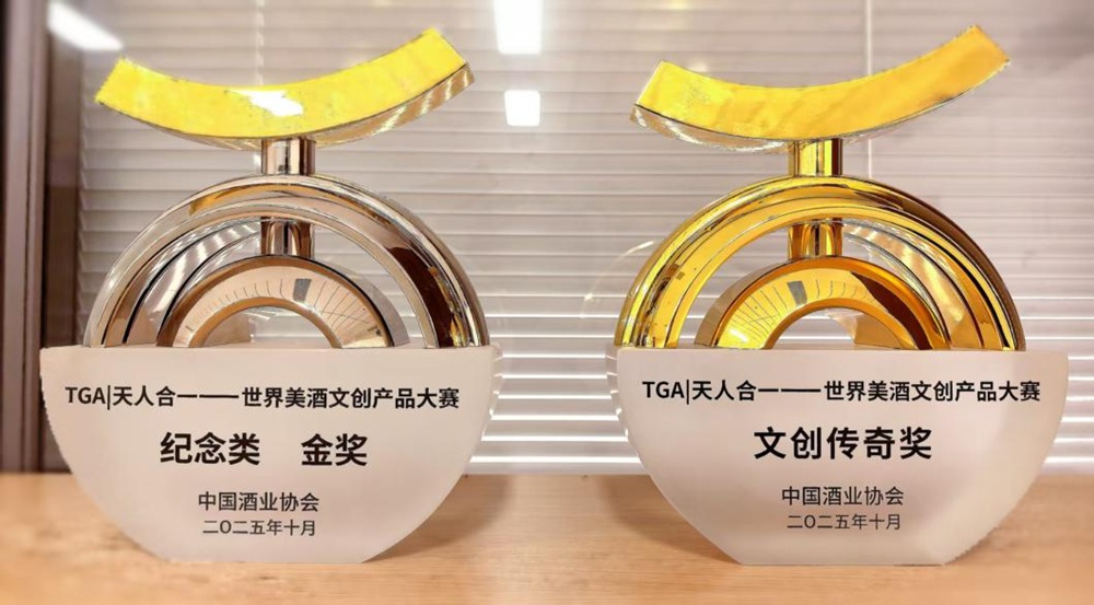 优发国际金蛇献瑞生肖酒、梦之蓝幸福美满礼盒.jpg