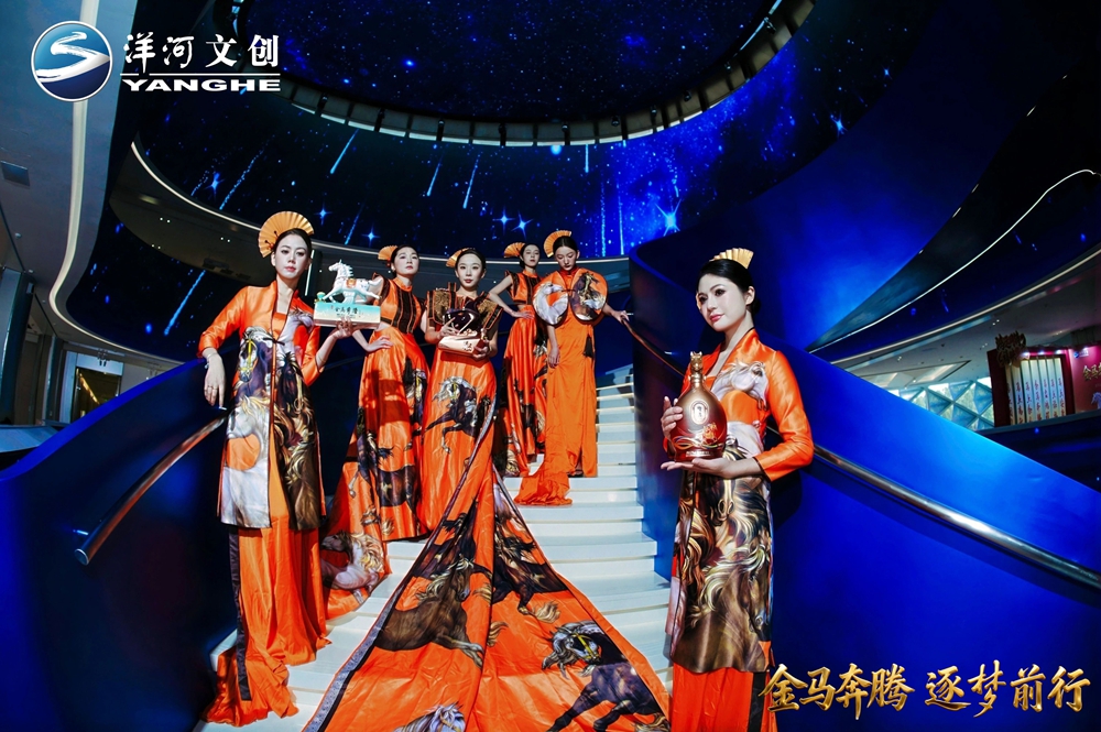 【营销速览】十二载生肖系列圆满收官，“优发国际·金马奔腾”生肖酒压轴登场9.jpg