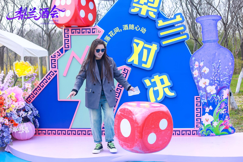 0D5A7070-opq4443011640.jpg